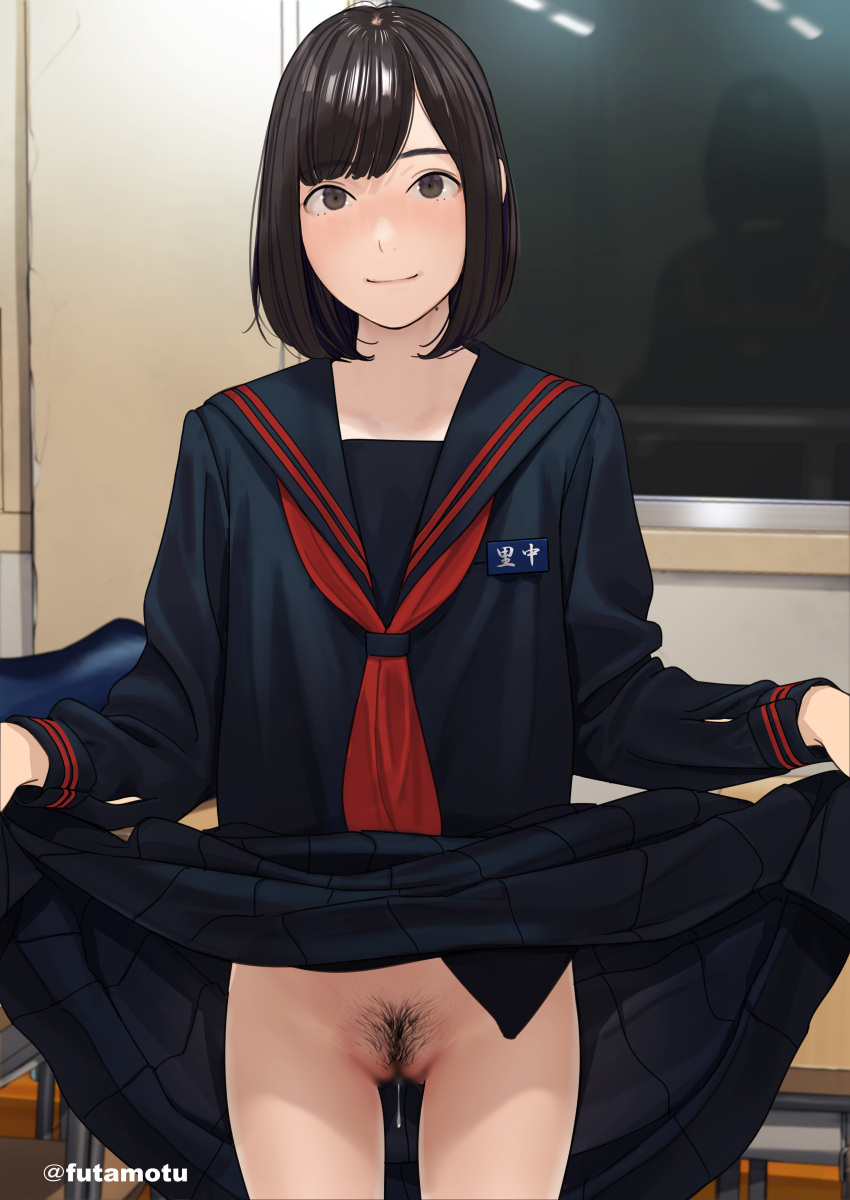 absurdres artist_name bag black_sailor_collar black_serafuku black_shirt black_skirt blue_bag blur_censor brown_eyes brown_hair censored classroom closed_mouth clothes_lift desk female female_pubic_hair futamotu highres indoors lifted_by_self looking_at_viewer name_tag neckerchief no_panties original pleated_skirt pubic_hair pussy pussy_juice red_neckerchief reflection sailor_collar satonaka_megumi_(futamotu) school_bag school_uniform serafuku shirt short_hair skirt skirt_lift smile solo underwear v window