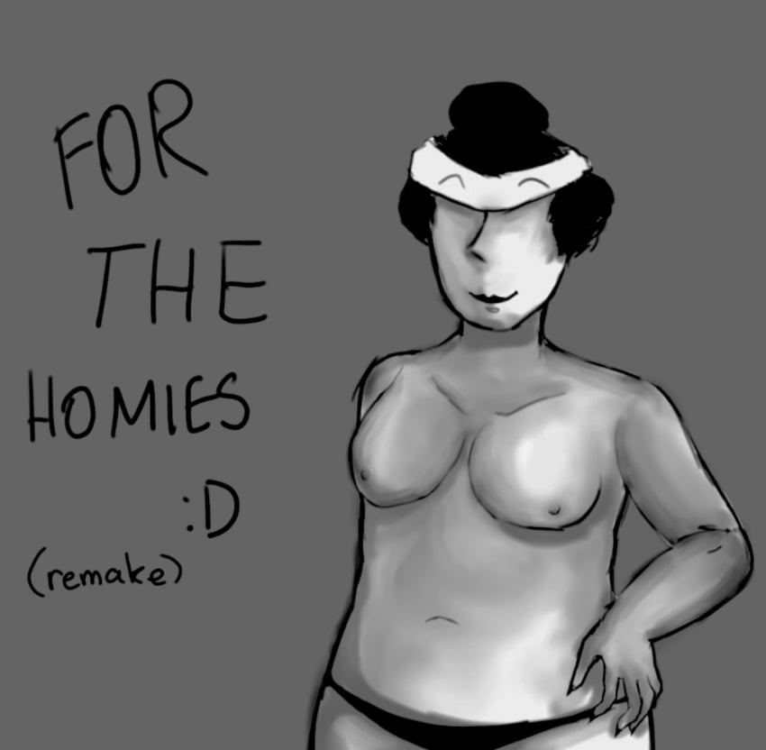 Tsukiya (The Mimic) Rule 34 Image