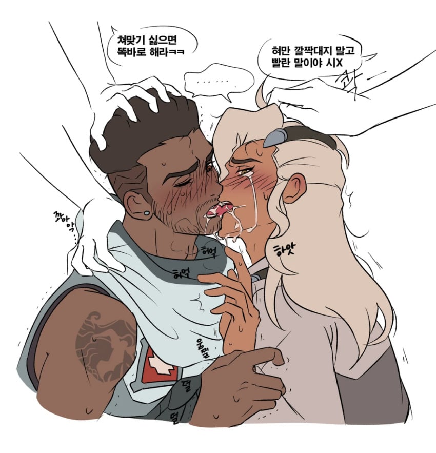 2boys baptiste crying crying_with_eyes_open disembodied_arm disembodied_hand disembodied_hands floating_hands forced_kiss forced_partners gay gay_kissing gripping_hair kissing lifeweaver male_only overwatch overwatch_2 scared_expression spit translation_request yaoi