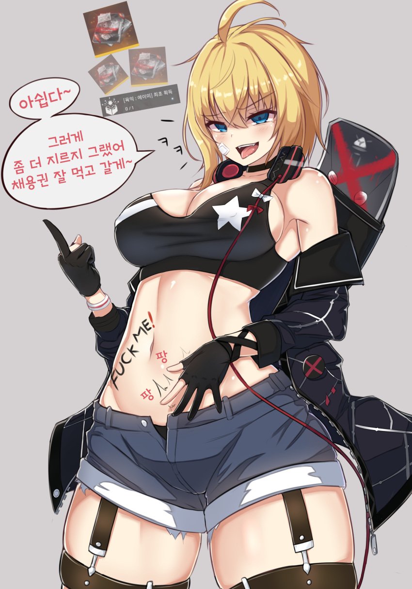 ahoge amy_firstwing bandaid blonde_hair blue_eyes body_writing choker counter:side crop_top cropped_legs fuck_me_(text) garter_straps headphones hotpants hshow korean_text middle_finger short_hair short_shorts slapping_belly tongue_out