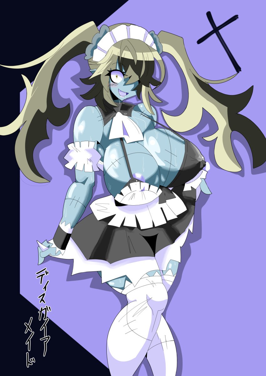 bra breasts disgaea disgaea_5 drooling female hitotsumea large_breasts maid maid_(disgaea) maid_uniform nippon_ichi_software thighhighs visible_nipples zombie zombie_girl