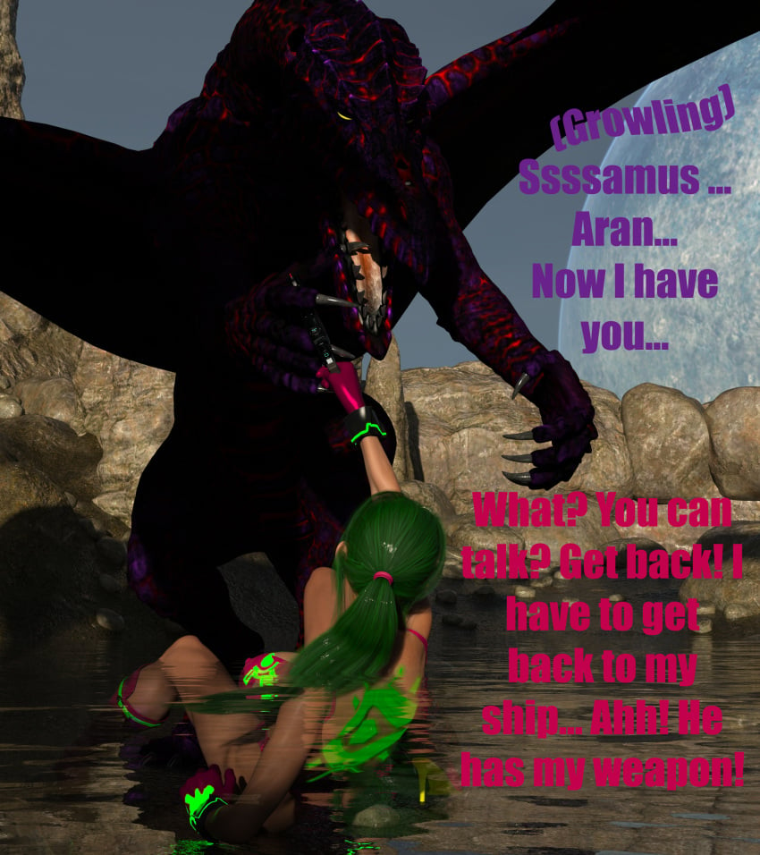 3d anal athletic athletic_female caption captured captured_heroine female fight forced green_eyes green_hair gun hi_res imminent_rape imminent_sex justin_bailey metroid pain penile_spines rape ridley ridley_(metroid) samus_aran size_difference smaller_female spiked_cock spiked_penis surprised that3dartist thong water