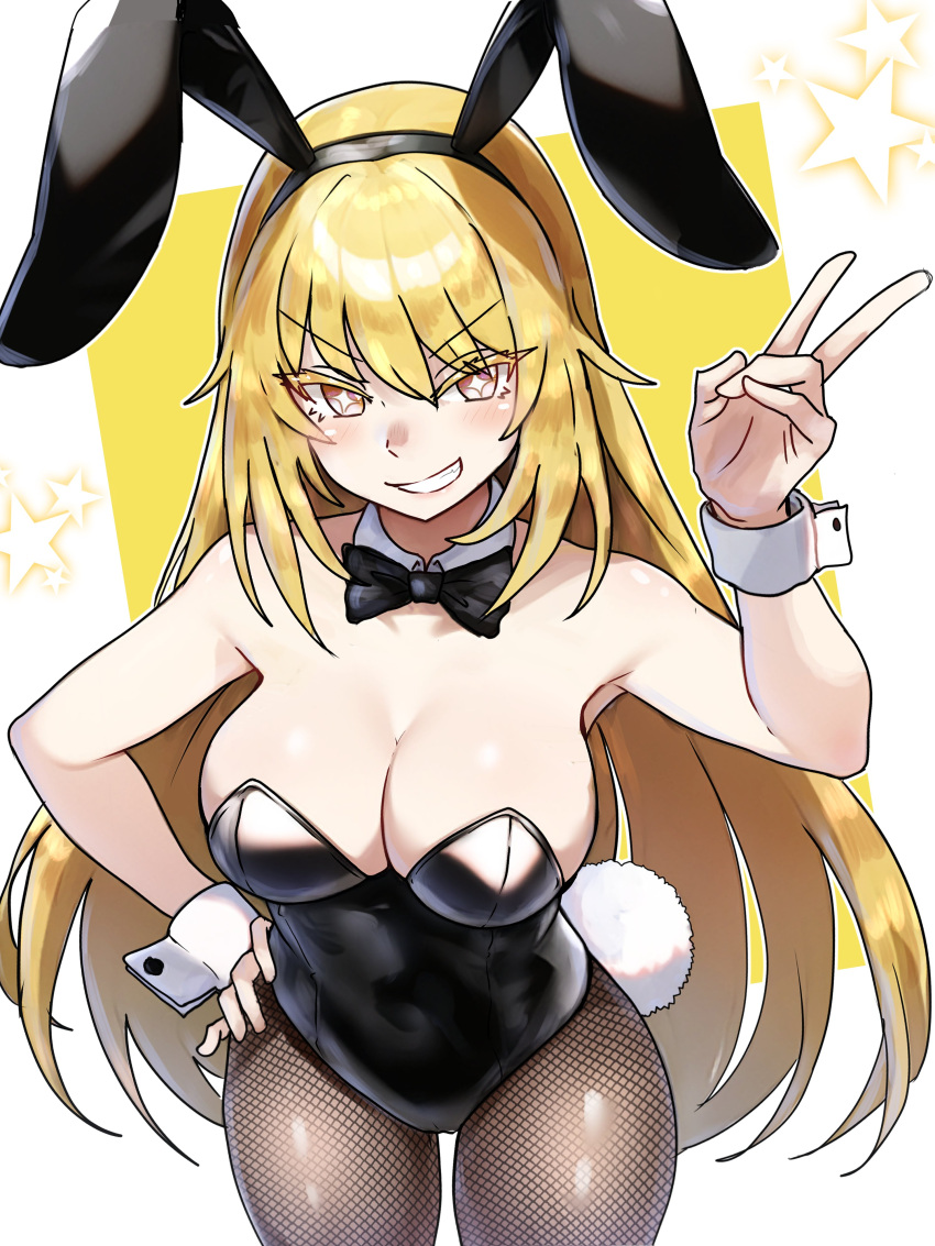 1girls blonde blonde_female blonde_hair blonde_hair_female bunny_costume bunny_ear bunny_ears bunny_ears_(cosmetic) bunny_girl bunny_tail bunnygirl bunnysuit ebora eye eye_open eyes eyes_open eyes_opened female female_only females_only girl_only girls_only hair long_hair long_hair_female looking_at_viewer mouth only_female open_eyes peace_sign shokuhou_misaki smile smiley_face smiling smiling_at_viewer star star_(symbol) star_eye star_eyes stars to_aru_majutsu_no_index v yellow_hair youngmanisdown