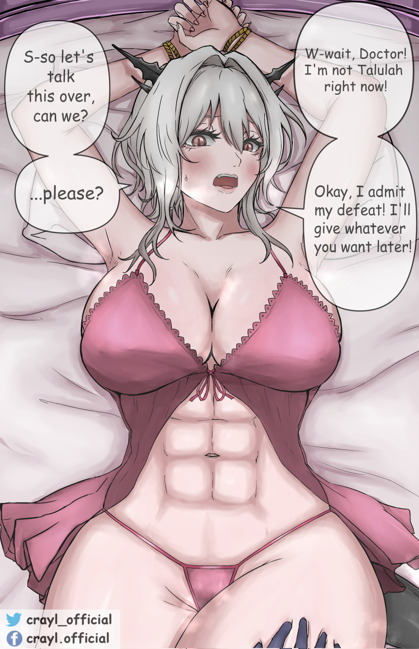 1boy 1girls 2023 abs arknights bed blush bra breasts cleavage collarbone crayl english_text hi_res horns large_breasts lingerie lying lying_on_back lying_on_bed open_mouth short_hair talulah_(arknights) tearing_up text thick_thighs thighs tied tied_up underwear white_hair