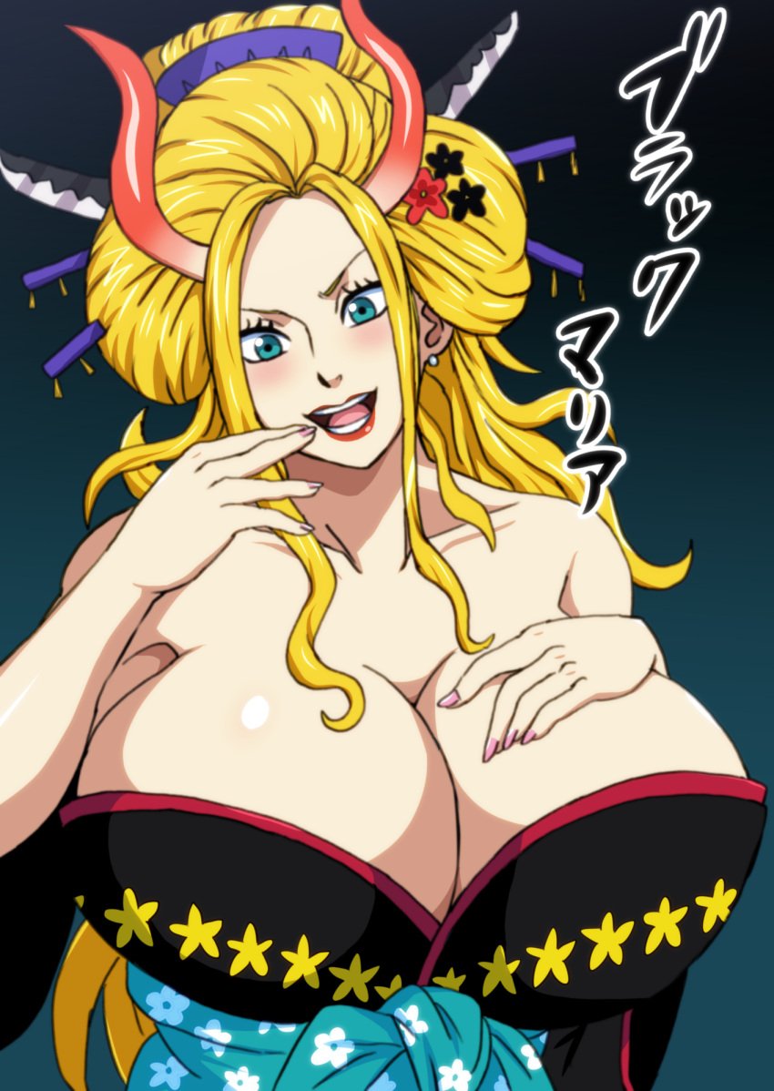 black_maria blonde_female cleavage female female_only horns naruho oiran one_piece oni tagme wano_country