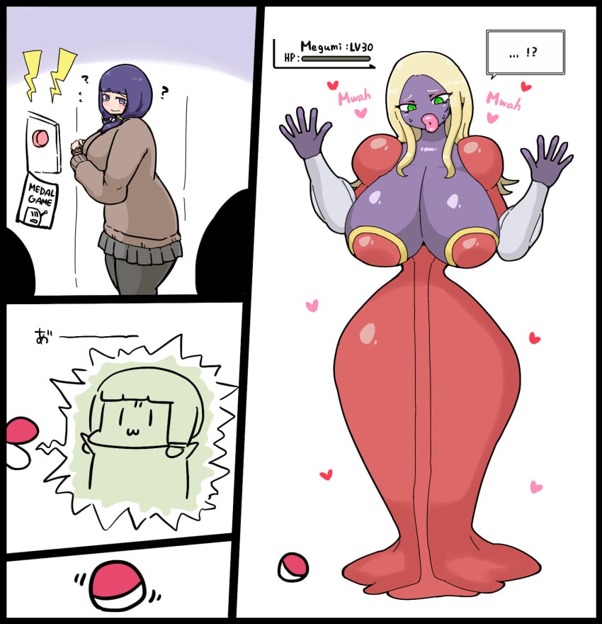 female high_heels huge_ass huge_breasts human_to_pokemon izumi_(artist) jynx pokemon pokemon_(species) species_transformation thick_lips thick_thighs transformation wide_hips