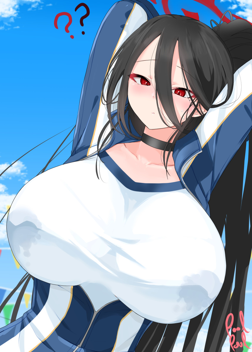 Hasumi (Blue Archive) Rule 34 Image