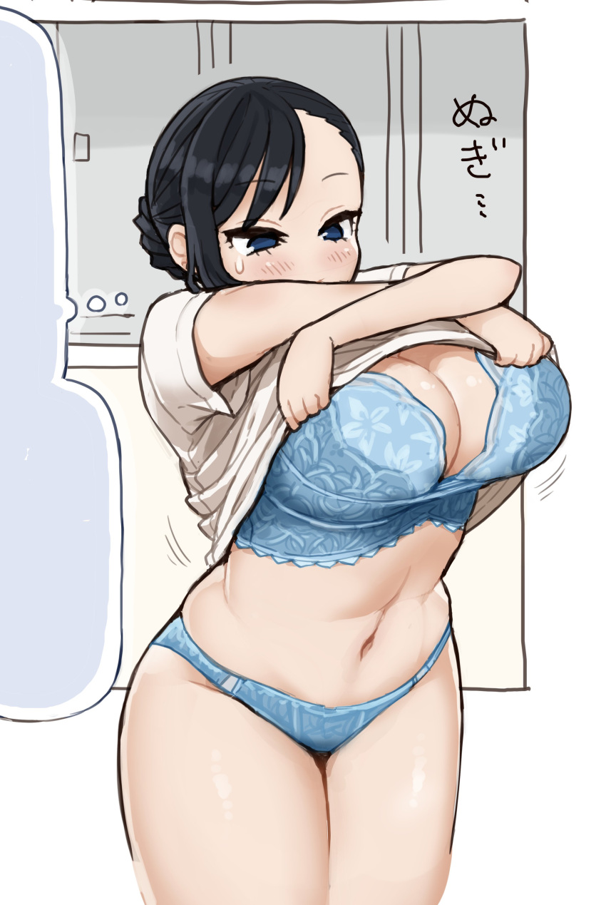 belly blue_eyes blush braided_hair clothes_lift cowboy_shot cute gigantic_breasts japanese_text lace lace-trimmed_bra lace-trimmed_panties navel removing_clothing short_hair taking_clothes_off text thick_thighs tight_belly underwear wide_hips