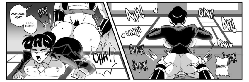 Chichi (Dragon Ball) Rule 34 Image