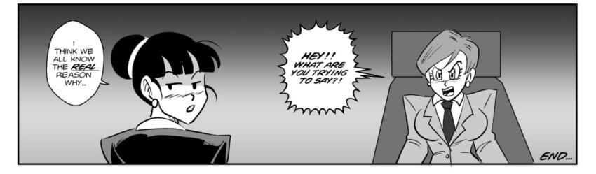 Bulma Briefs (Dragon Ball) Rule 34 Image