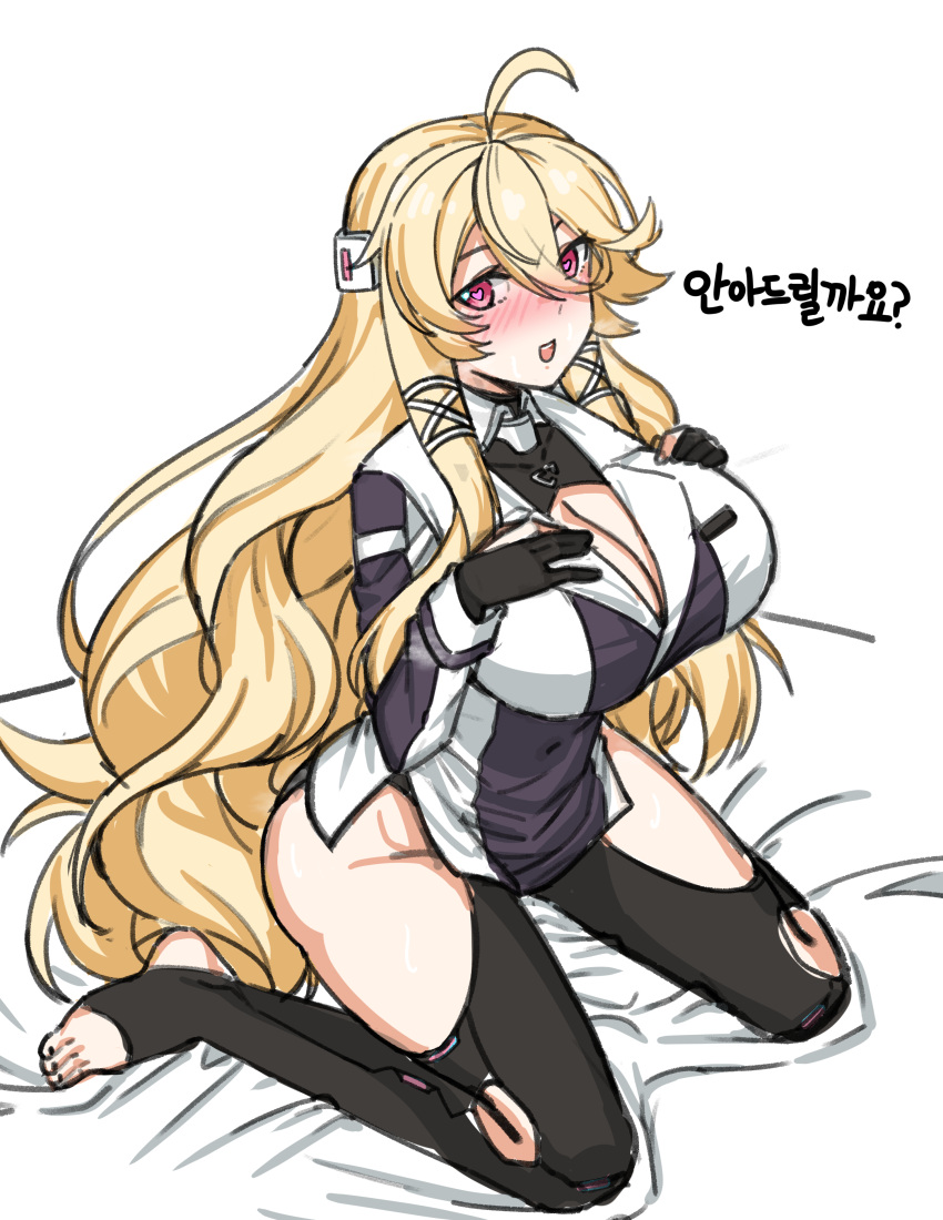 absurdres ahoge blacha_(dkskek157) black_gloves black_thighhighs blonde_hair breasts cleavage counter:side covered_navel female full_body gloves hair_between_eyes hair_ribbon hands_on_own_chest heart heart-shaped_pupils highres huge_breasts korean_text leotard leotard_under_clothes long_hair moneka_(counter:side) on_bed partially_fingerless_gloves pelvic_curtain pink_eyes ribbon sidelocks sitting solo stirrup_legwear symbol-shaped_pupils thighhighs toeless_legwear tress_ribbon very_long_hair wariza wavy_hair