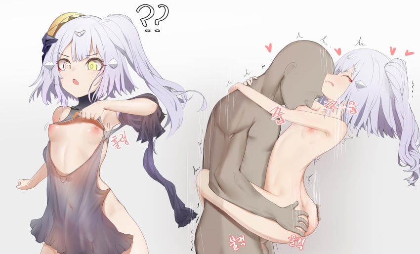 1boy 1girls :o armpits arms_around_neck ass_grab bald balls ballsack bare_shoulders black_dress breast_sucking breasts center_opening closed_eyes clothes_lift completely_nude covered_navel dress english_commentary erection ever_(nann2013) eyeless_male female female_focus girls'_frontline grabbing_another's_ass grey_hair groping hair_ornament headgear heart heterochromia highres human implied_penetration leg_lock lifted_by_self lifting_person long_hair male motion_lines narciss_(girls'_frontline) nipples nude open_mouth paradeus penis pink_eyes pussy scrotum see-through see-through_dress sex short_hair simple_background small_breasts spoken_heart straight testicles toony upright_straddle white_background white_hair yellow_eyes