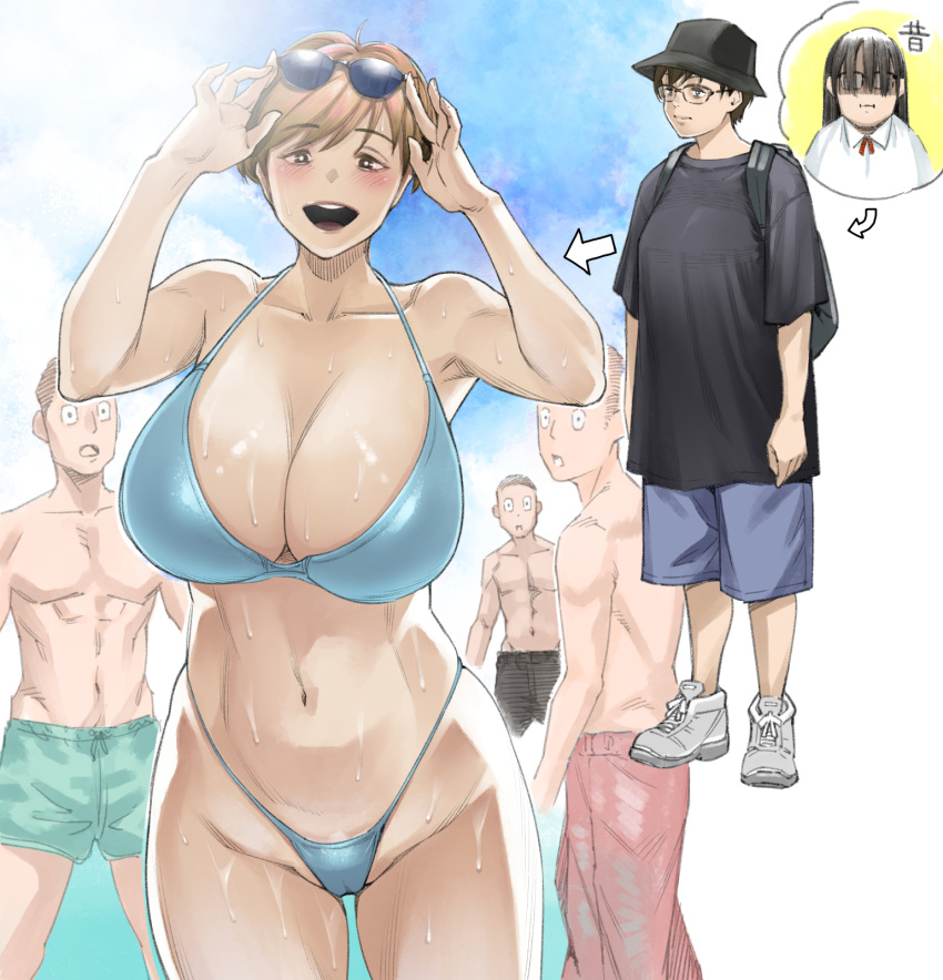 before_and_after bikini cleavage female huge_ass huge_breasts lesson_wonder midriff navel smile thick_thighs time_lapse tomboy wide_hips