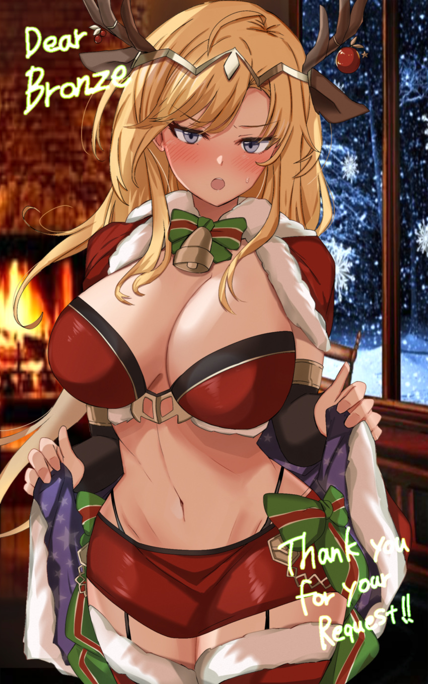 1girls adapted_costume alternate_costume angry antlers bare_midriff bare_thighs black_panties black_thong blonde_hair blush breasts bronze_felix cape christmas clarisse_(fire_emblem) cleavage commission commissioner_upload english_text female female_only fire fire_emblem fire_emblem:_new_mystery_of_the_emblem fire_emblem_awakening fire_emblem_heroes fireplace frown garter_straps indoors large_breasts long_hair looking_at_viewer midriff miniskirt night nintendo open_mouth panties purple_eyes skirt solo thank_you tharja_(fire_emblem)_(cosplay) thighhighs thighs thong toshimasa underwear very_long_hair