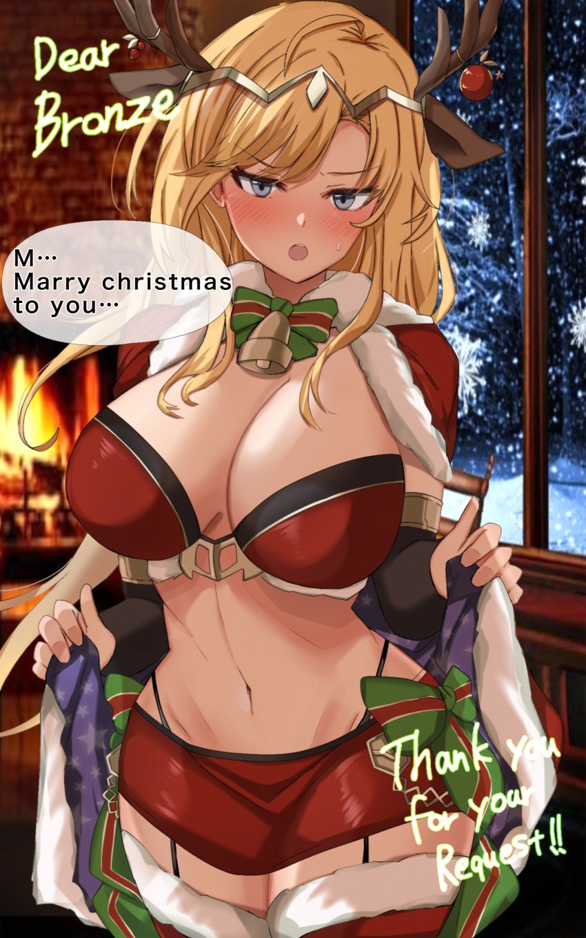 1girls adapted_costume alternate_costume angry antlers bare_midriff bare_thighs black_panties black_thong blonde_hair blush breasts bronze_felix cape christmas clarisse_(fire_emblem) cleavage commission commissioner_upload english_text female female_only fire fire_emblem fire_emblem:_new_mystery_of_the_emblem fire_emblem_awakening fire_emblem_heroes fireplace frown garter_straps indoors large_breasts long_hair looking_at_viewer merry_christmas midriff miniskirt night nintendo open_mouth panties purple_eyes skirt solo text thank_you tharja_(fire_emblem)_(cosplay) thighhighs thighs thong toshimasa underwear very_long_hair