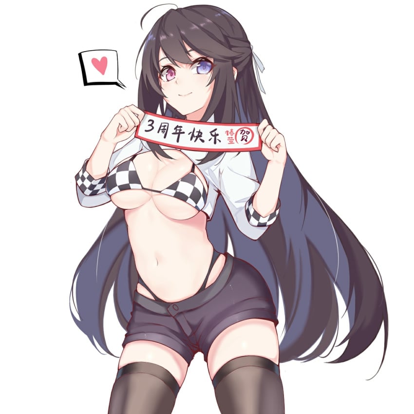 ahoge bai_winchester bikini bikini_under_clothes black_hair blue_eyes breasts brown_thighhighs checkered_bikini checkered_clothes chun_xuan cleavage closers cowboy_shot female half_updo heart heterochromia highleg highres holding large_breasts long_hair looking_at_viewer navel race_queen red_eyes short_shorts shorts shrug_(clothing) simple_background smile solo spoken_heart stomach swimsuit thighhighs uniform very_long_hair white_background