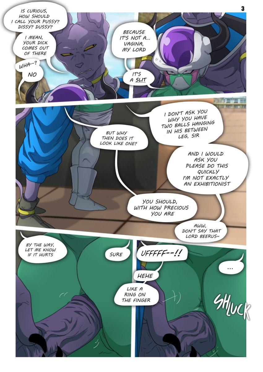 anal anthro anus ass beerus comic dialogue dragon_ball dragon_ball_super duo english_text erection feral gay genitals hi_res humanoid khan_(teastuff) male male/male male_only muscular muscular_male penis tail teastuff text vein