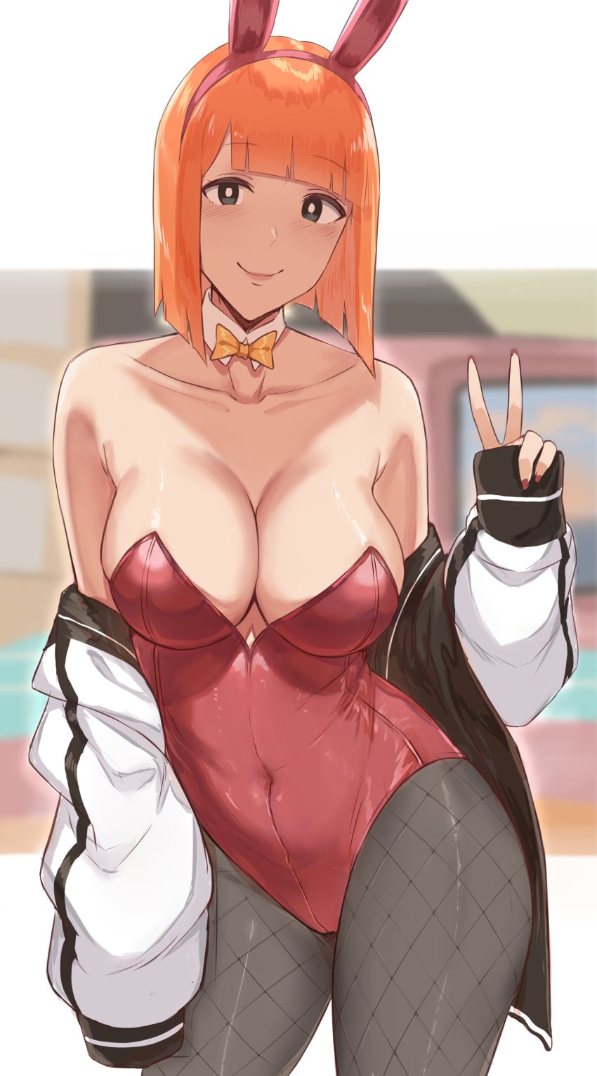 Mom (Japanese Mcdonald'S Commercial) Rule 34 Image
