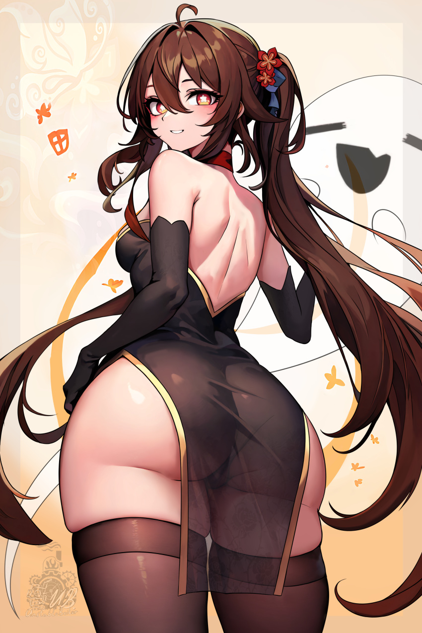 1girls absurd_res ass black_dress breasts dress fat_ass female female_only genshin_impact hi_res highres hu_tao_(genshin_impact) looking_at_viewer pelvic_curtain rear_view smile solo thick_thighs thighhighs unstableboiler wide_hips