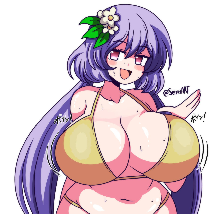 benben_tsukumo breasts huge_breasts large_breasts light_purple_hair looking_at_viewer seireiart swimsuit touhou