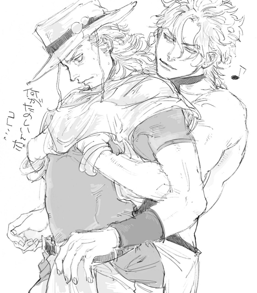 2boys dio_brando duo hol_horse implied_nipple_pinch jojo's_bizarre_adventure male male/male male_only nipple_play stardust_crusaders