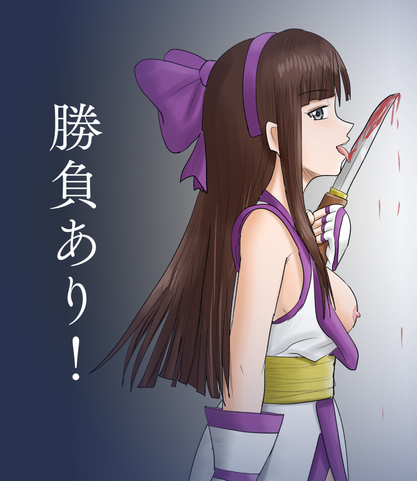 1girls ainu_clothes big_breasts blood breasts breasts_out brown_hair busty female female_only fingerless_gloves from_side gloves grey_eyes hair_ribbon highres implied_death japanese_text large_breasts legs licking long_hair looking_at_viewer murasaki_nakoruru naughty_face nipples no_bra open_mouth ribbon samurai_shodown sideboob snk solo thighs tongue tongue_out translated