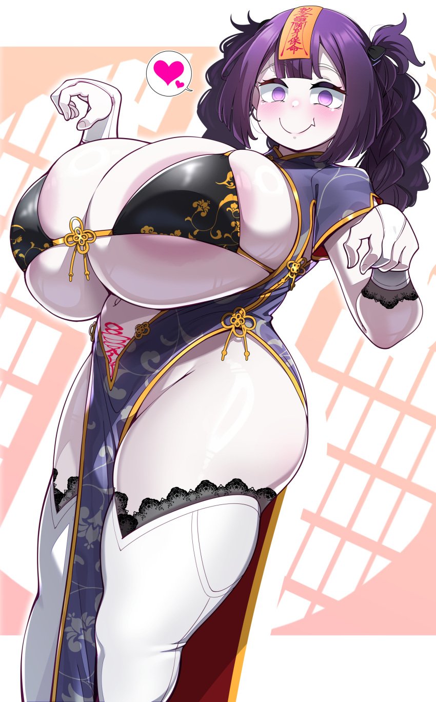 1girls 2023 absurd_res areola_slip areolae bikini bikini_top black_bikini blush braid breasts bridal_gauntlets china_dress chinese_clothes cleavage clothing dress eyebrows_visible_through_hair fangs female female_only front-tie_bikini gigantic_breasts gloves hair_rings happy heart highres indoors jiangshi jiangshi_(konoshige) konoshige_(ryuun) looking_at_viewer matching_hair/eyes navel ofuda original pale-skinned_female pale_skin pelvic_curtain pubic_tattoo purple_dress purple_eyes purple_hair revealing_clothes revealing_outfit ryuun_(stiil) shortstack skindentation smile solo speech_bubble spoken_heart standing swimsuit tattoo thick_thighs thighhighs thighs tied_hair underboob white_gloves wide_hips window zettai_ryouiki zombie_pose