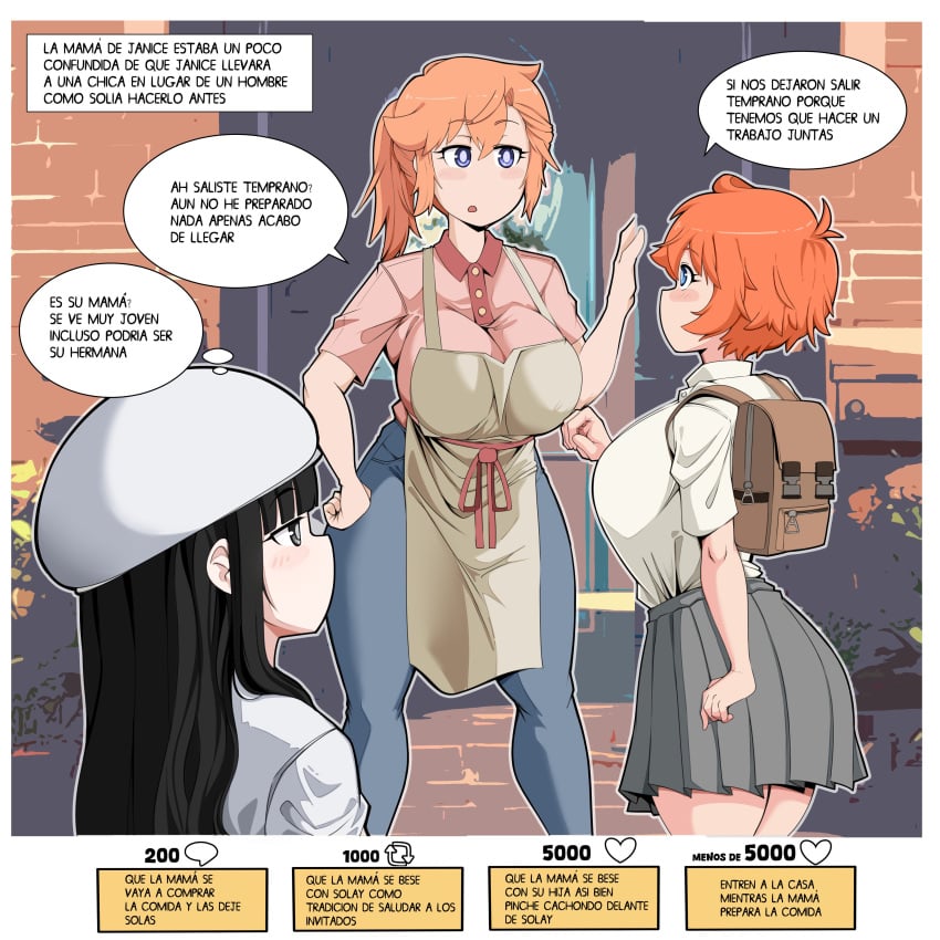 Janice (Comicomryu) Rule 34 Image