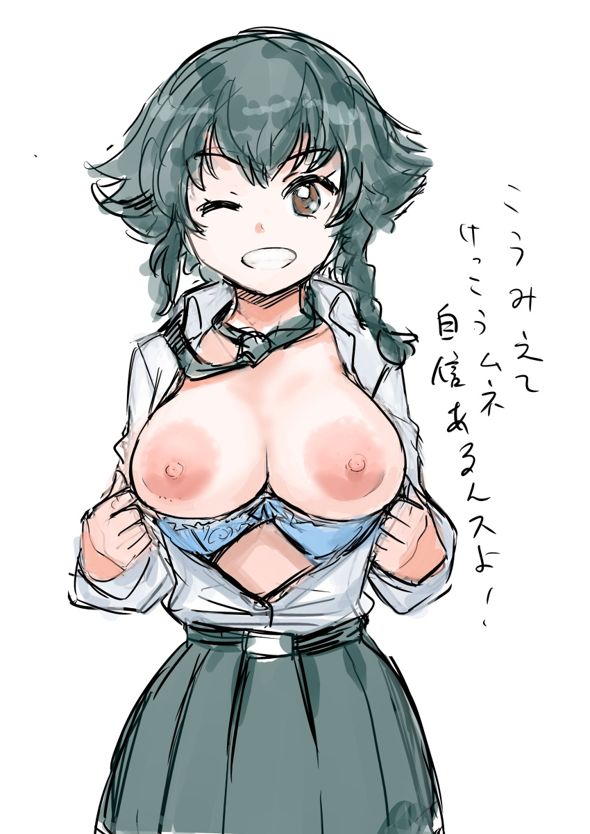 anzio_school_uniform black_hair blue_bra blush bra bra_pull braid breasts breasts_out clothes_pull female girls_und_panzer kuppipi_ramutarou large_areolae large_breasts looking_at_viewer necktie nipples one_eye_closed open_clothes open_shirt pepperoni_(girls_und_panzer) pulled_by_self school_uniform shiny_skin short_hair side_braid skirt smile solo teeth translation_request underwear