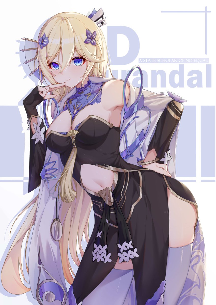 absurdres bad_id bad_pixiv_id bare_shoulders bianka_durandal_ataegina bianka_durandal_ataegina_(valkyrie_gloria) black_dress black_sleeves blonde_hair blue_eyes breasts china_dress chinese_clothes cleavage closed_mouth dress female hair_between_eyes hair_ornament highres honkai_(series) honkai_impact_3rd long_hair looking_at_viewer navel sleeveless sleeveless_dress smile solo thighhighs white_thighhighs wood_cube