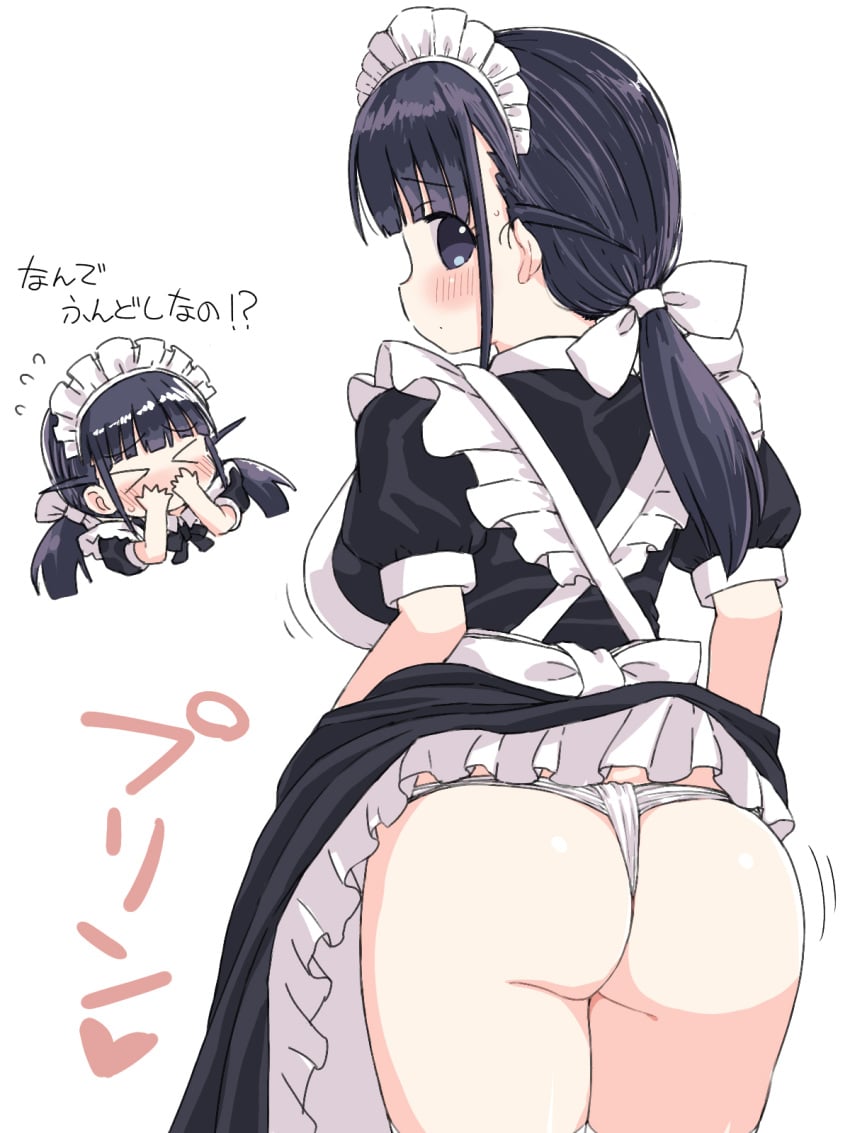 ass embarrassed female fundoshi lifting_skirt looking_back maid maid_headdress naitou_kouse solo tagme white_background