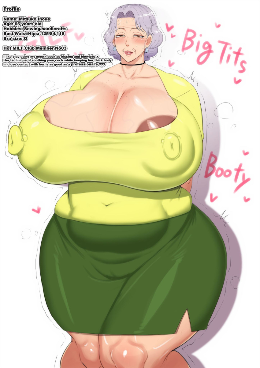 1girls big_breasts breasts busty choker cleavage curvaceous curvy curvy_female curvy_figure earrings english english_text female gilf grandmother huge_breasts large_breasts mitsuko_inoue_(zxcv) nipples nipples_visible_through_clothing old_woman original original_character text voluptuous wrinkles zxcv