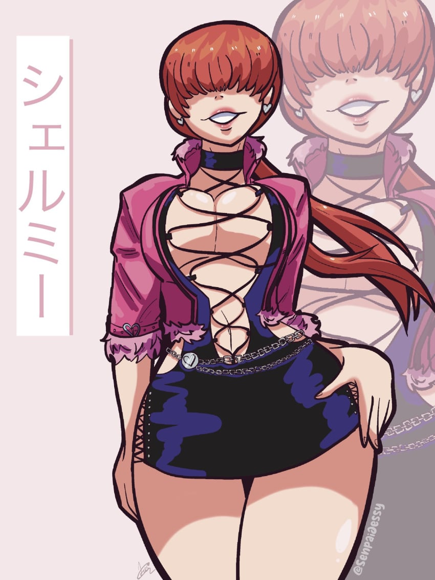 1girls big_breasts big_breasts black_skirt boob_window busty earrings female fishnets hand_on_hip heart jacket king_of_fighters light-skinned_female light_skin long_hair no_bra open_clothes ponytail red_hair shermie_(kof) skirt smile smiling_at_viewer thick_thighs thighs tied_hair voluptuous voluptuous_female wide_hips