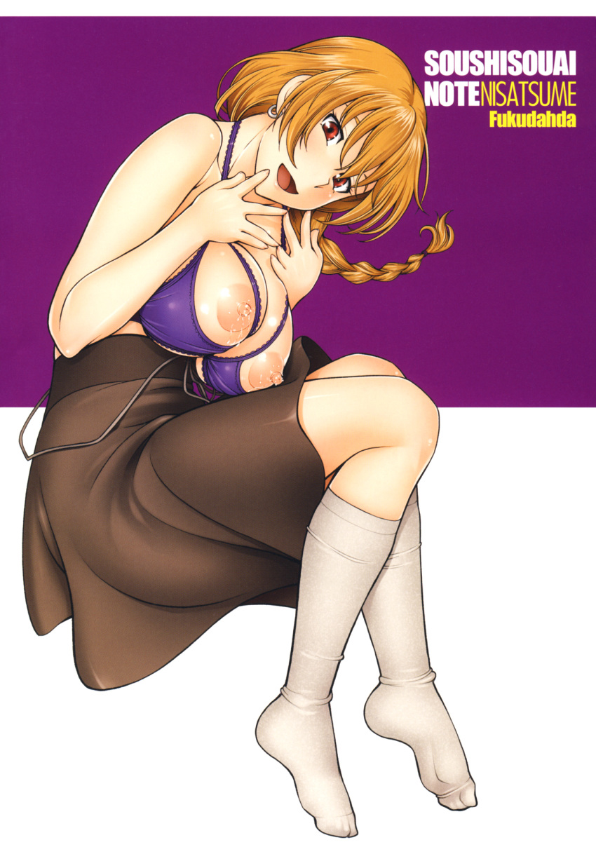 bra breasts fukudahda highres large_breasts narumi_eri orange_hair pigtail ponytail red_eyes skirt tied_hair underwear