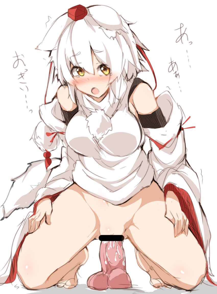 :o absurdres animal_ears bar_censor blush bottomless breasts censored commentary_request detached_sleeves dildo female full_body hair_between_eyes hat highres houkai_(collapse_illust) inubashiri_momiji kneeling large_breasts looking_at_viewer nose_blush object_insertion open_mouth pom_pom_(clothes) pussy red_hat sex_toy shirt short_hair simple_background sleeveless sleeveless_shirt solo tail tokin_hat touhou translation_request turtleneck turtleneck_shirt vaginal_object_insertion vaginal_penetration white_background white_hair white_shirt white_sleeves wolf_ears wolf_girl wolf_tail yellow_eyes