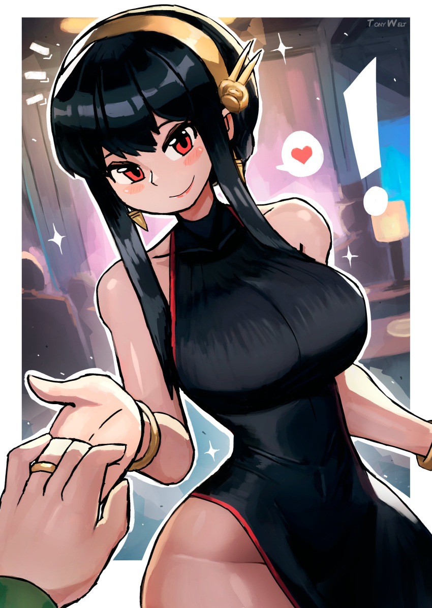 1boy 1girls assassin big_breasts black_hair blush breasts earrings female_human heart hips human husband_and_wife large_breasts light-skinned_female light_skin loid_forger looking_at_viewer loving_gaze mature_female pov red_eyes rings slim_waist spoken_heart spy_x_family thighs thorn_princess tony_welt wide_hips yor_forger