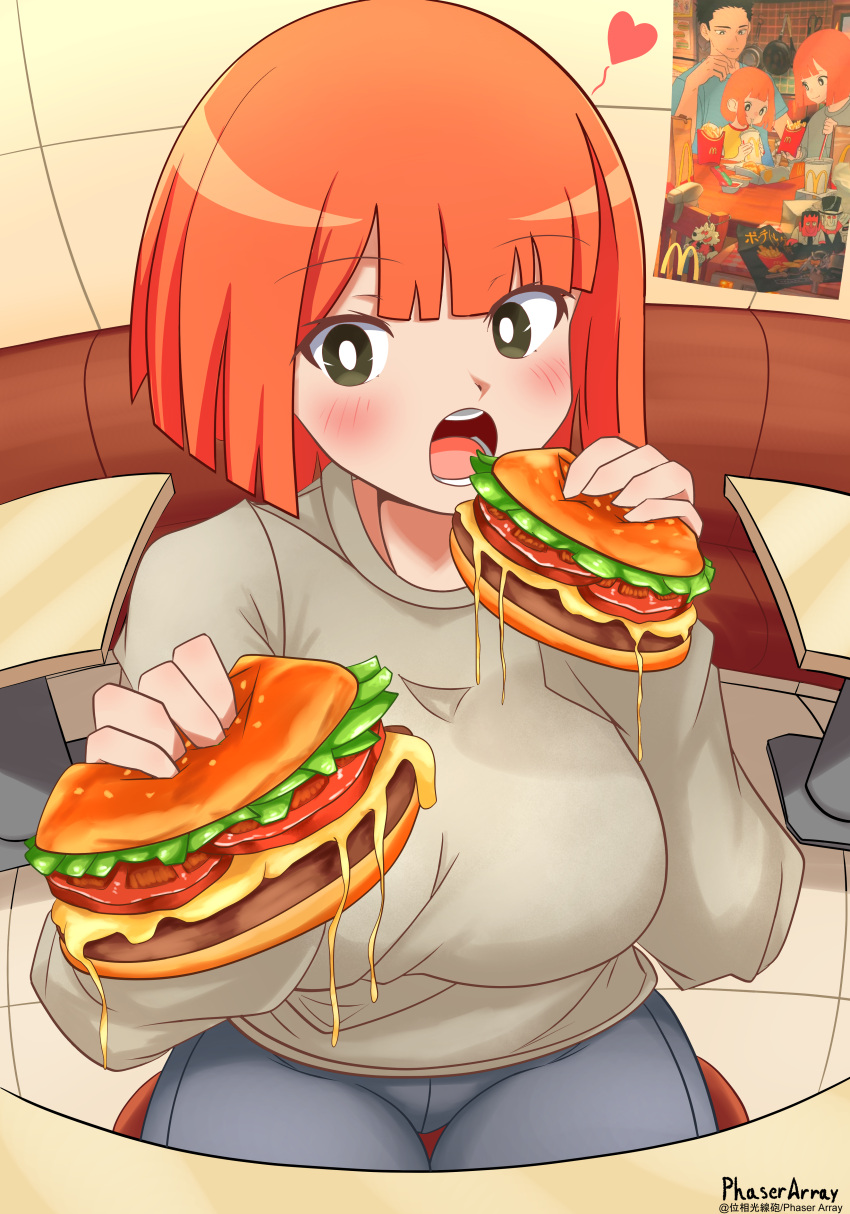 1girls alternate_breast_size big_breasts black_eyes blush bob_cut breasts burger busty cheese cheeseburger curvaceous curvy curvy_female curvy_figure dad_(japanese_mcdonald's_commercial) daughter_(japanese_mcdonald's_commercial) eating eating_food female female_only food green_eyes hamburger_bun heart lettuce mcdonald's milf mom_(japanese_mcdonald's_commercial) mother open_mouth orange_hair phaser_array_(artist) poster_(object) reference_image solo sweater table tomato voluptuous yoru_mac