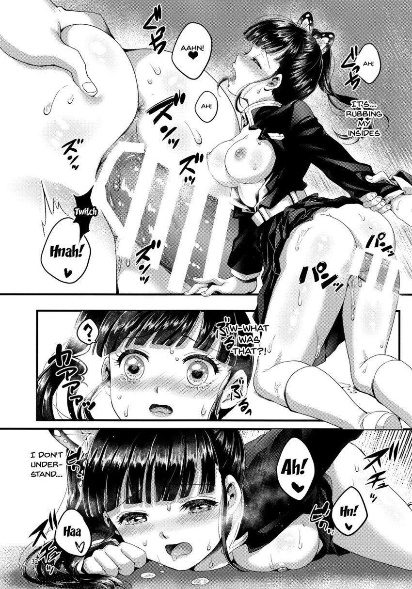 1boy 1girls ass big_ass big_breasts big_penis blush breasts crying demon_slayer kimetsu_no_yaiba moaning monochrome nipples sex sha_(pixiv) sweat thighs tsuyuri_kanao vaginal_penetration