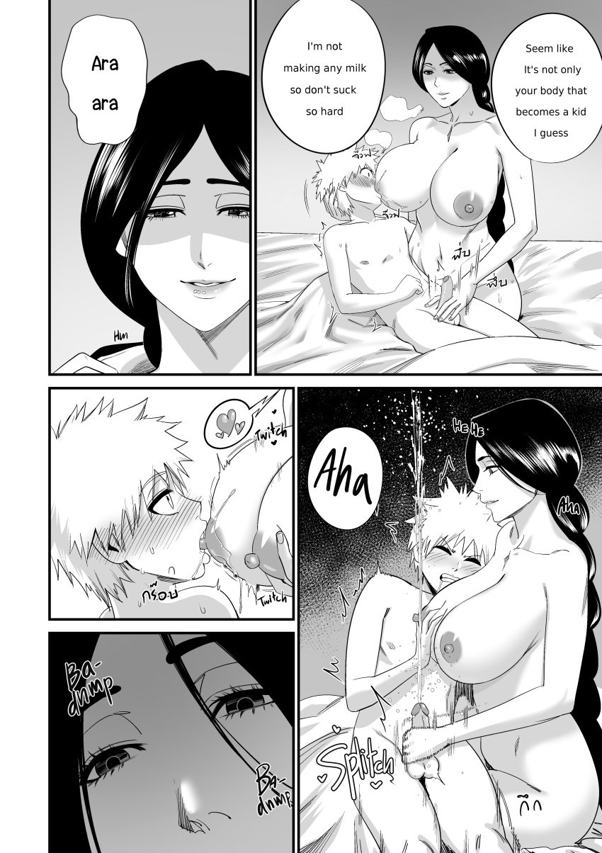 1boy 1girls age_difference ara_ara big_breasts bleach bleach:_the_thousand-year_blood_war breast_feeding breast_sucking breasts climax comic cum cumshot dialogue ejaculation english_text female handjob huge_breasts ichigo_kurosaki kneeling long_hair male mature mature_female milf mon_smoothcent monochrome nipples nude nursing_handjob older_female older_woman_and_younger_boy penis penis_grab sex short_hair speech_bubble story straight sucking text unohana_retsu unohana_yachiru very_long_hair voluptuous younger_male