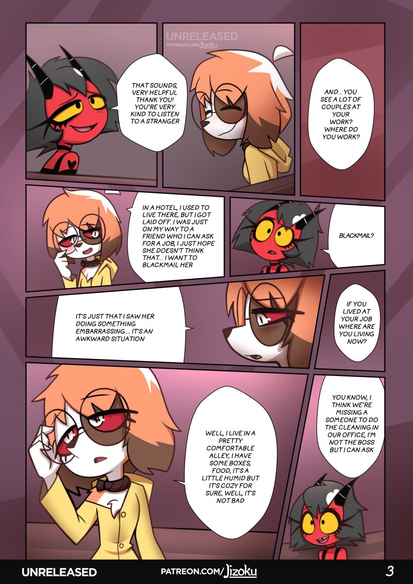 2020s 2023 a_night_with_loona_2 comic demon demon_girl demon_horns demon_humanoid demon_tail demoness english_text female furry hellhound helluva_boss imp jizoku millie_(helluva_boss) page_3 sol_(jizoku) tagme text wolf