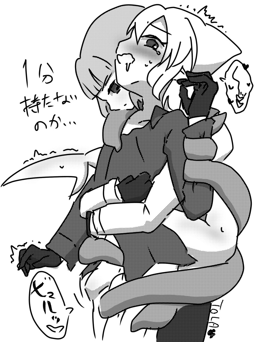 2boys black_and_white feminine_male fukami_(wadanohara) funamusea male_only monochrome rape sal_(wadanohara) tentacle tentacle_rap tentacle_sex tola_niji wadanohara_and_the_great_blue_sea