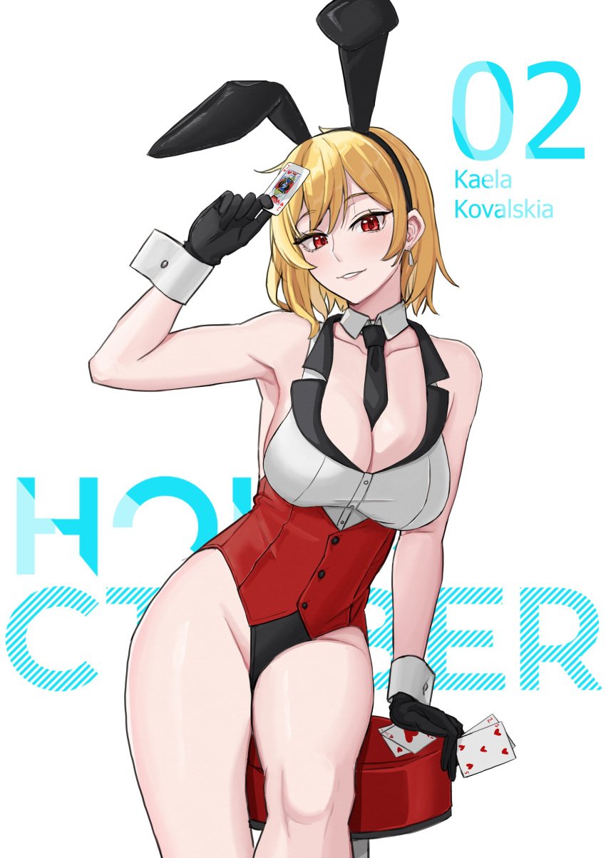 absurdres ace_(playing_card) ace_of_hearts animal_ears bar_stool black_gloves black_necktie blonde_hair breasts card cleavage collar collarbone corset detached_collar earrings fake_animal_ears female five_of_hearts gloves heart highres holding holding_card hololive hololive_indonesia hololive_indonesia_holoh3ro jack_(playing_card) jack_of_hearts jewelry kaela_kovalskia kuon_bb necktie parted_lips playing_card rabbit_ears red_corset red_eyes short_hair short_necktie sitting solo stool two-tone_leotard virtual_youtuber white_collar white_wrist_cuffs