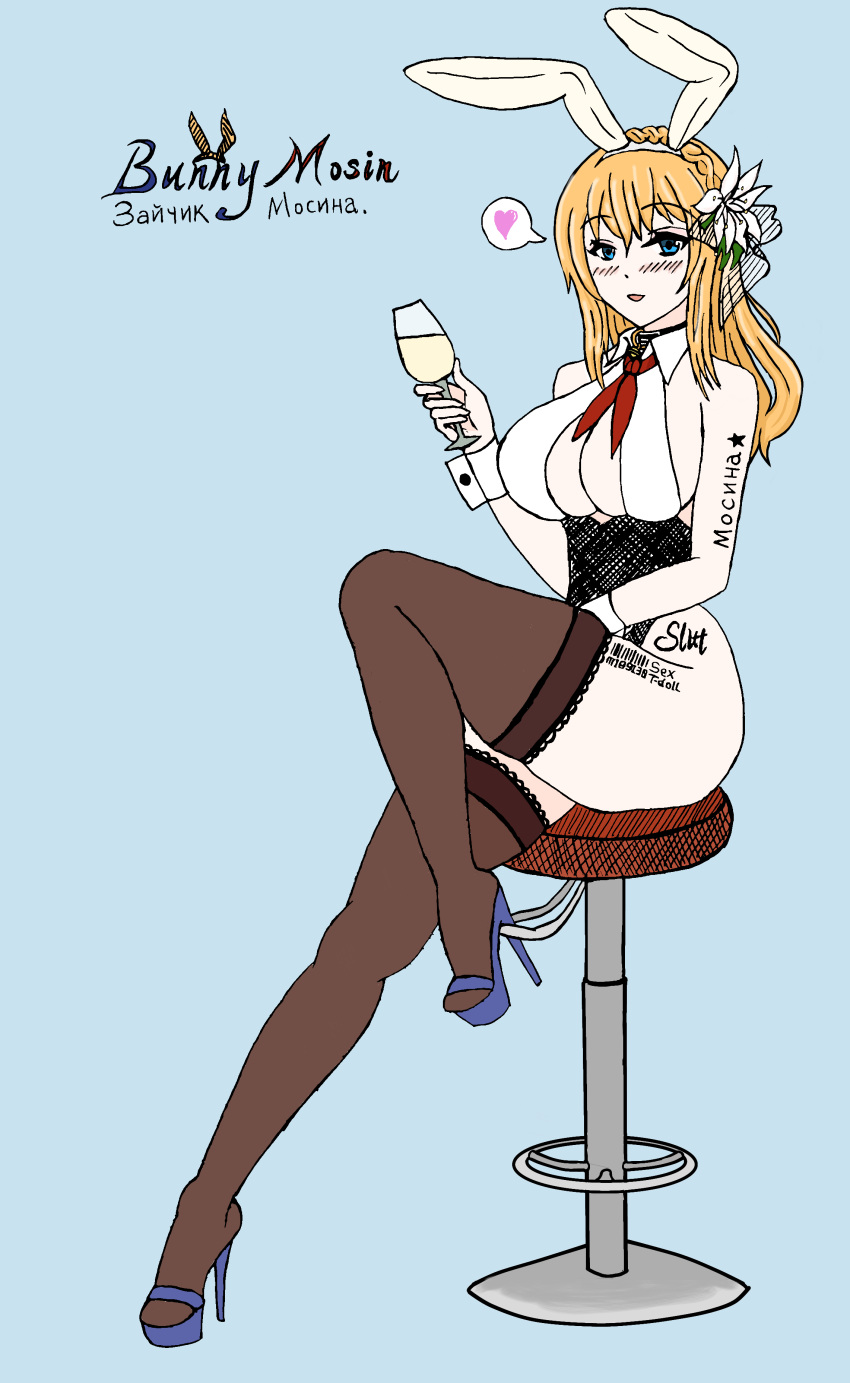 bar_chair blonde_hair blue_eyes blush bunny_ears bunny_girl champagne_glass collar crown_braid flower_in_hair girls'_frontline high_heel_sandals large_breasts light-skinned_female mosin-nagant_(girls'_frontline) platform_heels tattoo_on_legs thighhighs wide_hips