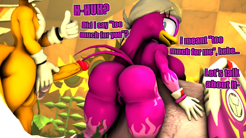 big_penis dialogue naked_female naked_male sarahdellen sega sfm sonic_(series) source_filmmaker tails tails tails_the_fox wave wave_the_swallow