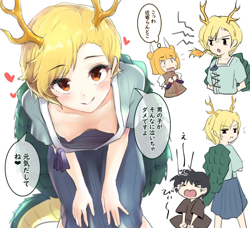 >_< 1boy 2girls 3: animal_horns animal_tail arms_behind_back black_shirt blonde_hair blue_shirt blue_skirt blunt_bangs blush breasts breathing_fire brown_dress clothed collarbone crying double_bun downblouse dress english_translation feet_out_of_frame female_focus fire grin hair_bun hair_ribbon hanging_breasts heart horn horns japanese_text kicchou_yachie leaning_forward looking_at_viewer looking_back mayumi_joutouguu multiple_girls nipples no_bra notes_translation open_mouth red_eyes ribbon shirt short_hair short_sleeves sidelocks skirt small_breasts smile solo_focus speech_bubble standing tada_no_nasu tail tears touhou turtle_shell yellow_hair