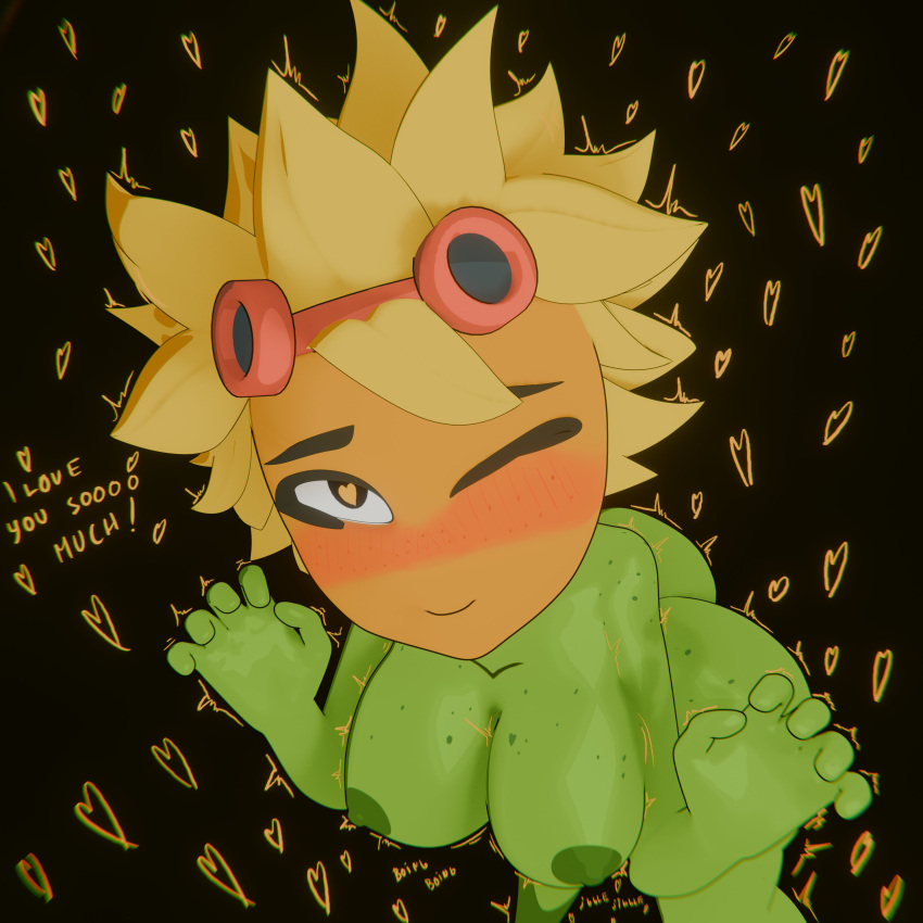 Solar Flare (Pvz) Rule 34 Image