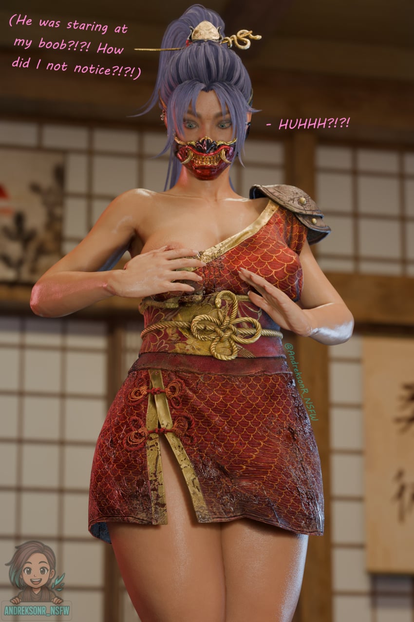 Adriana Imai (Dead By Daylight) Rule 34 Image