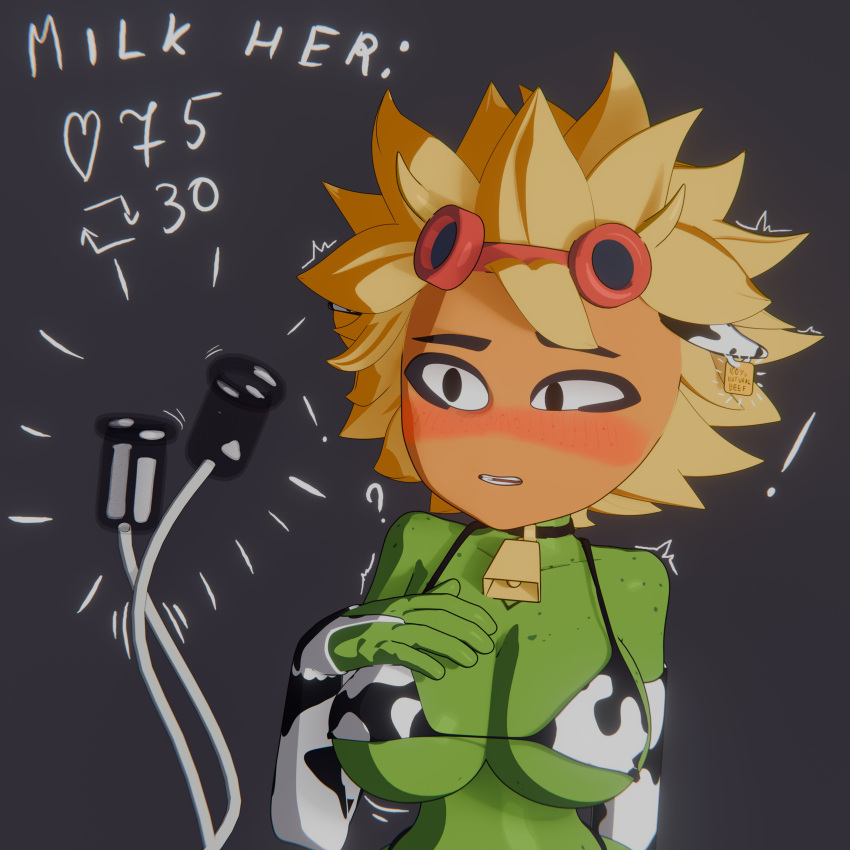 Solar Flare (Pvz) Rule 34 Image