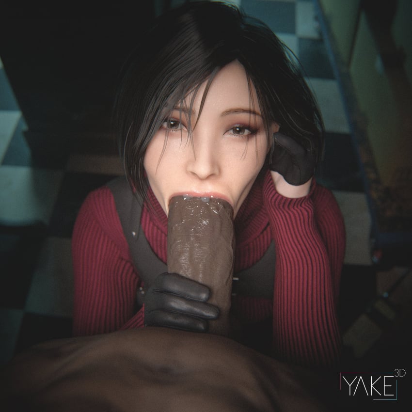 Ada Wong (Adriana) Rule 34 Image