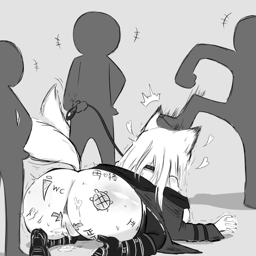 after_sex animal_ears arknights ass bitch_taken_for_walk black_and_white body_writing collar collar_and_leash exhibitionism exposed_pussy femsub frostleaf_(arknights) heart kemonomimi leaking_cum leash leash_and_collar mocking monochrome on_all_fours petplay public public_humiliation pussy_juice_drip squirting stepped_on tagme tail tally_marks wagging_tail wet